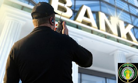 физическая охрана банка